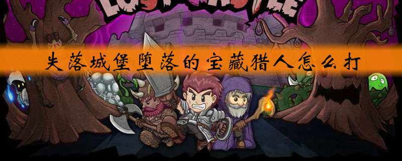 丰臣遗梦txt_丰臣遗梦txt下载_红楼遗梦+txt下载