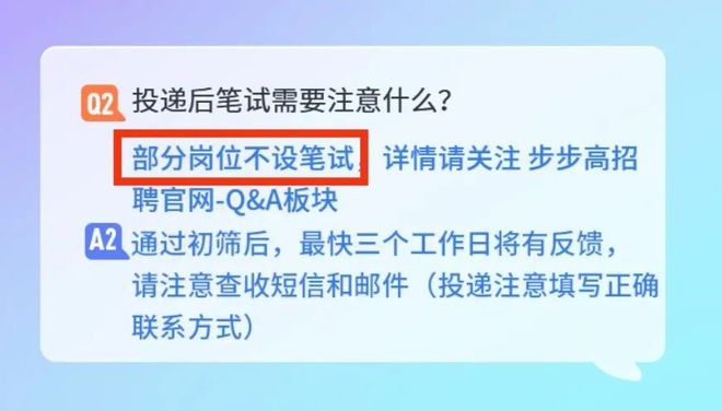 微软笔试题_微软考试试题_微软笔试题目