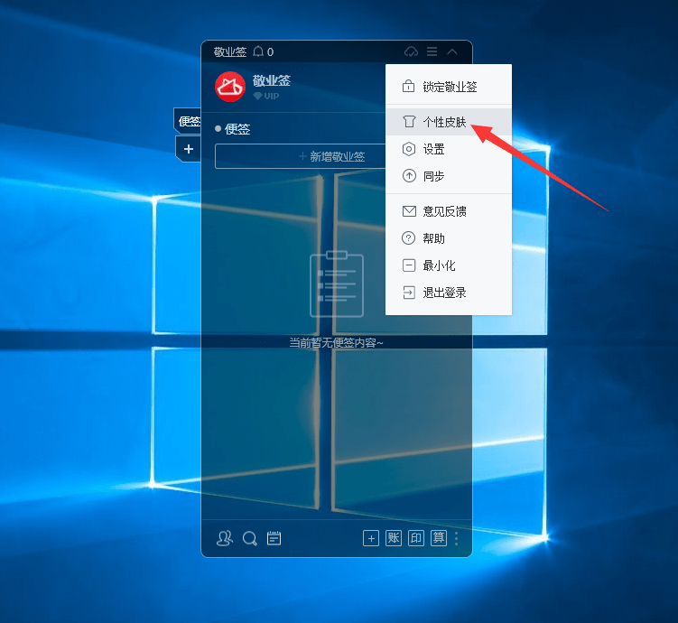 ubuntu 1404 3d桌面_ubuntu桌面美化3d_ubuntu开启3d桌面