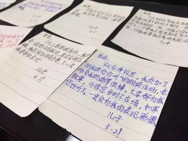 情侣游戏互动_情人节活动情侣互动游戏_情侣互动游戏飞行棋