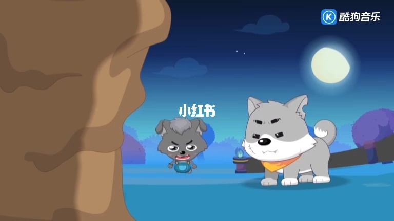 红太狼生小灰灰513集_狼村小灰灰