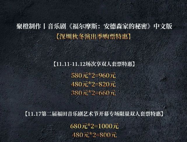 侦探福尔摩斯大原声是第几集_大侦探福尔摩斯2原声_侦探福尔摩斯大原声在线观看