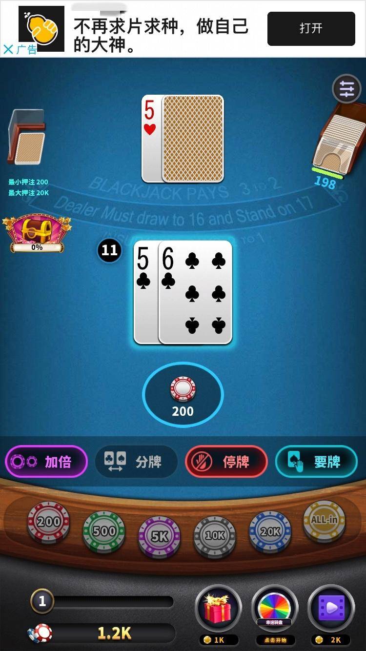扑克迷最爱！澳门百家乐注册玩转百家乐！