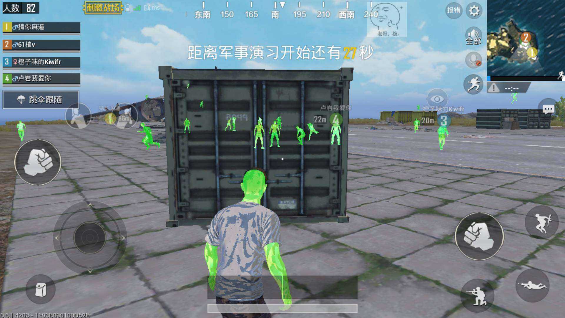 枪魂外挂：真实战场的极致体验！