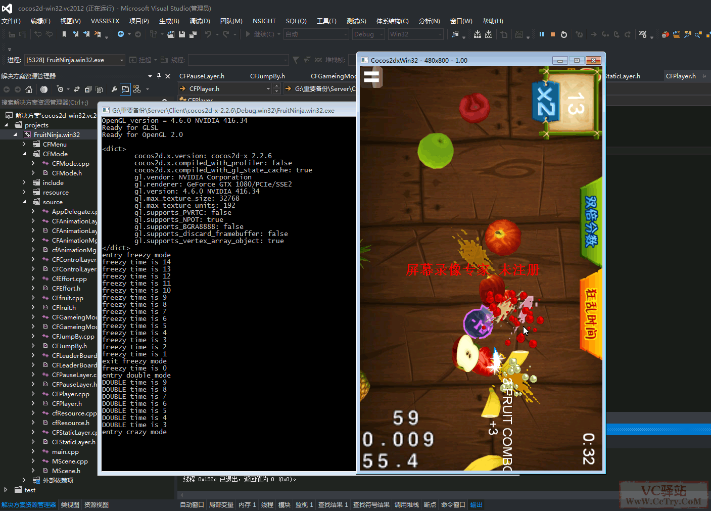 修改游戏代码或数据是什么意思_修改游戏的软件_rpg maker xp修改游戏