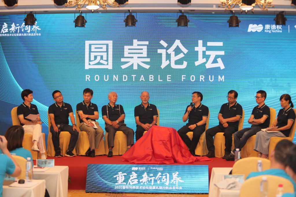 论坛推广平台有哪些_论坛网站有哪些_乱论坛