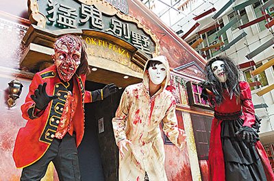孤胆义侠_鬼屋魔影孤胆义侠在线观看_孤胆义侠和鬼屋魔影