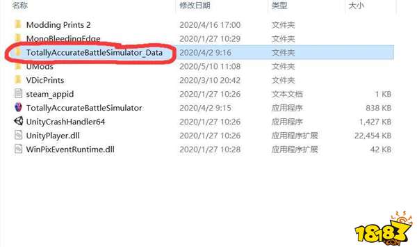 添加游戏快捷方式_添加游戏空间_mame怎么添加游戏
