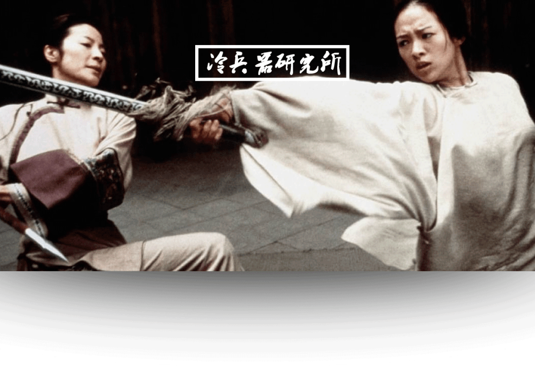 九阴真经五仙教揭秘武功奥秘