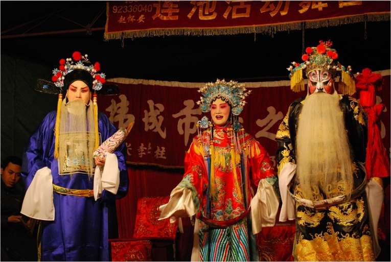 秦腔全本高清_土豆网秦腔全本_秦腔dvd