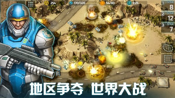 排行网游射击榜最新_十大射击网游排行榜_网游射击游戏排行榜