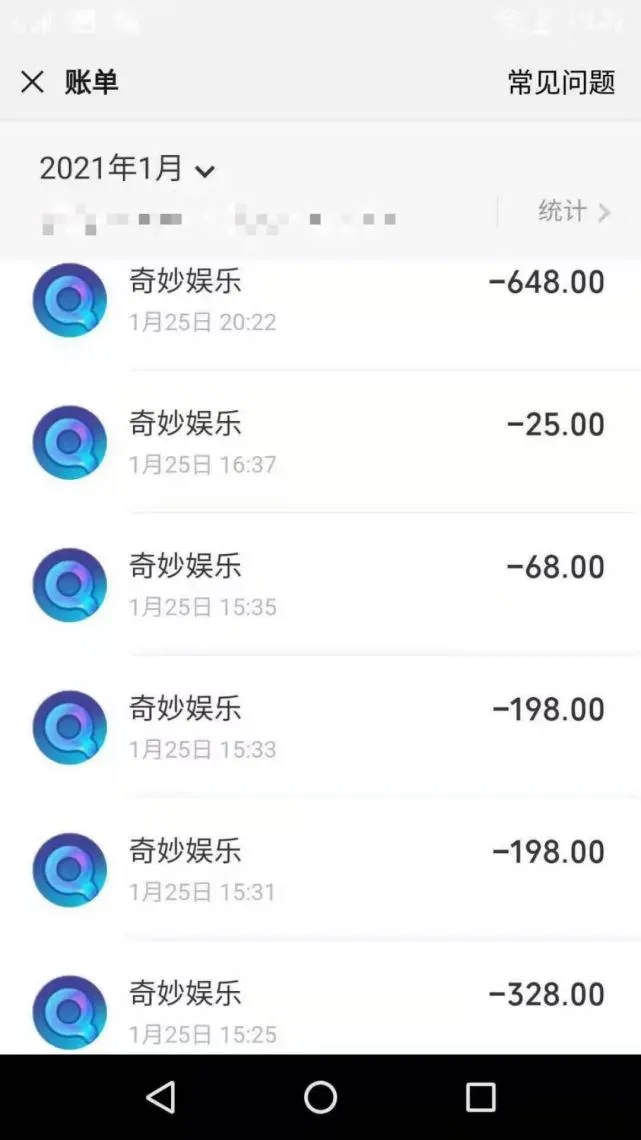 英语游戏充值：重拾英勇之旅