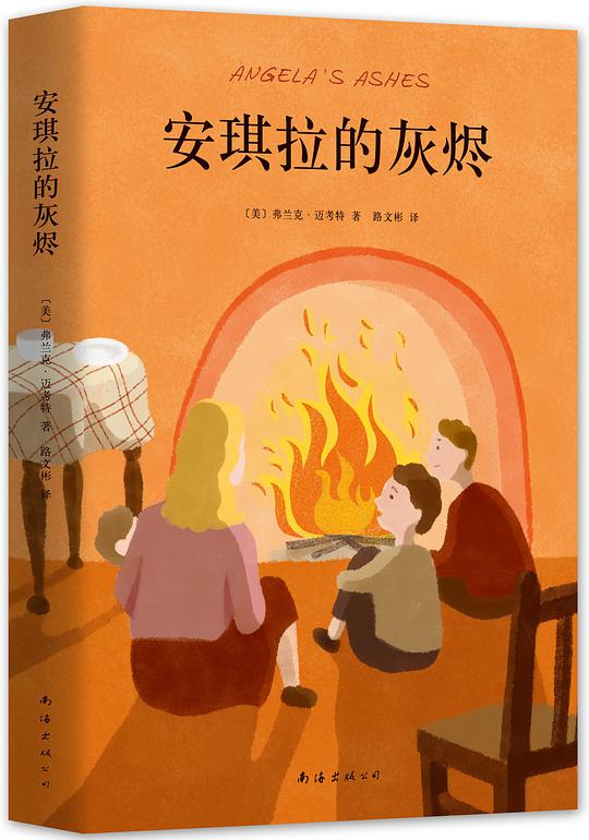复仇诡影_家有诡女复仇游戏_复仇诡影演员表