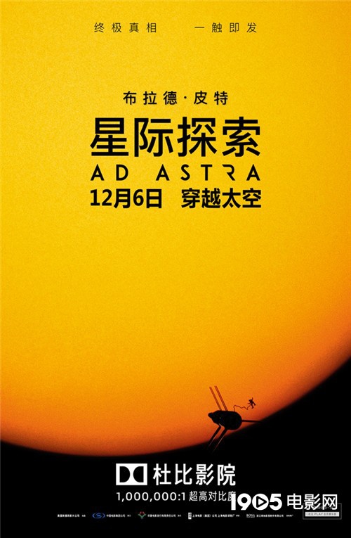 星际家园类似游戏的手游_星际家园类似游戏推荐_类似星际家园的游戏