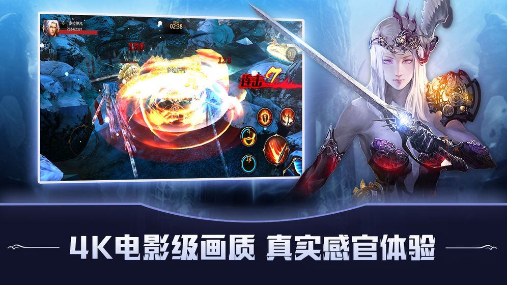 升级游戏怎么玩_升级游戏app_ps3 游戏升级