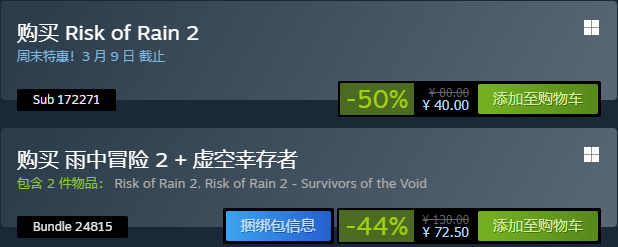 垃圾游戏毁我青春：虚空颓废无趣