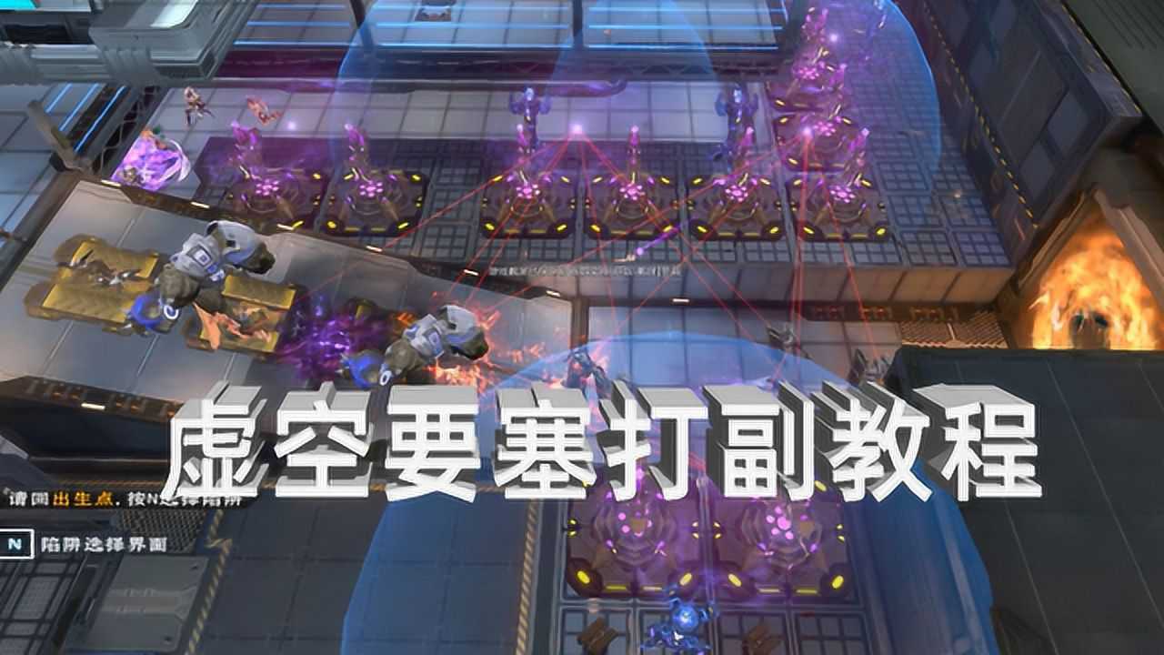 垃圾游戏毁我青春表情包_osu垃圾游戏毁我青春_垃圾游戏毁我青春表情