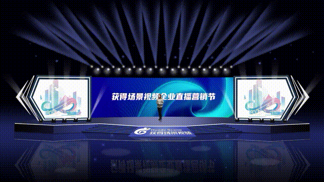 吸睛设计！YY游戏直播频道视觉效果图惊艳！