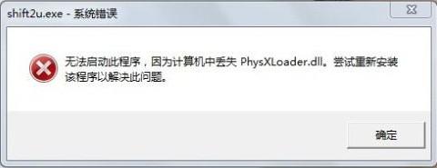 win7程序兼容助手服务_魔兽世界部分服务器不兼容_程序兼容助手服务怎么关闭