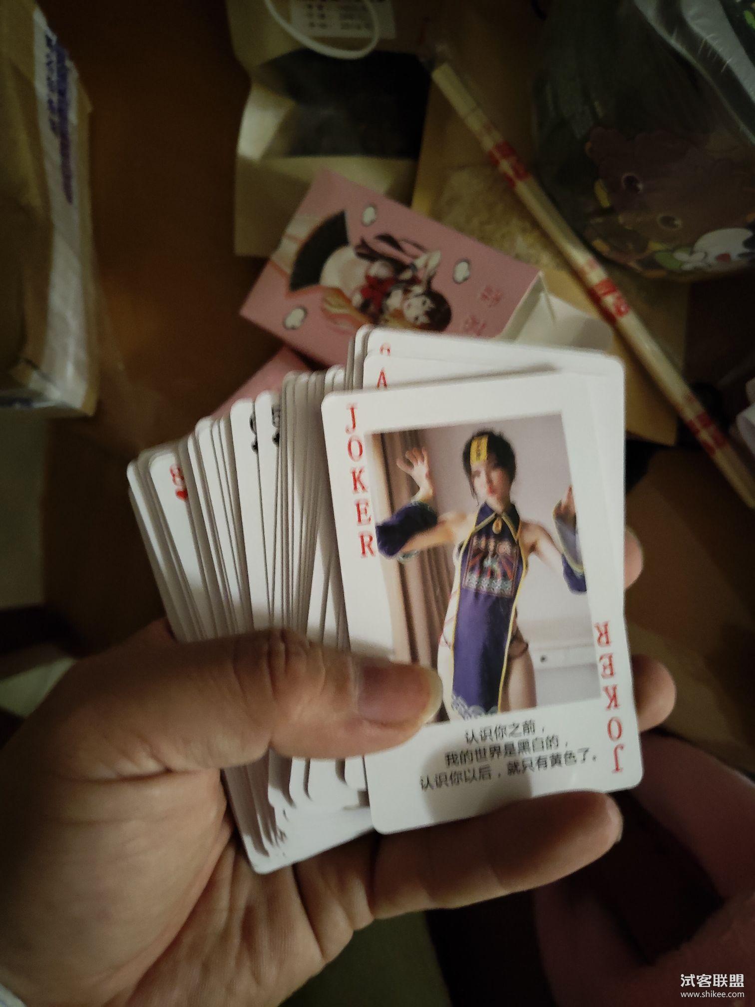 扑克牌美女牌怎么玩_扑克牌美女照片_美女扑克牌小游戏