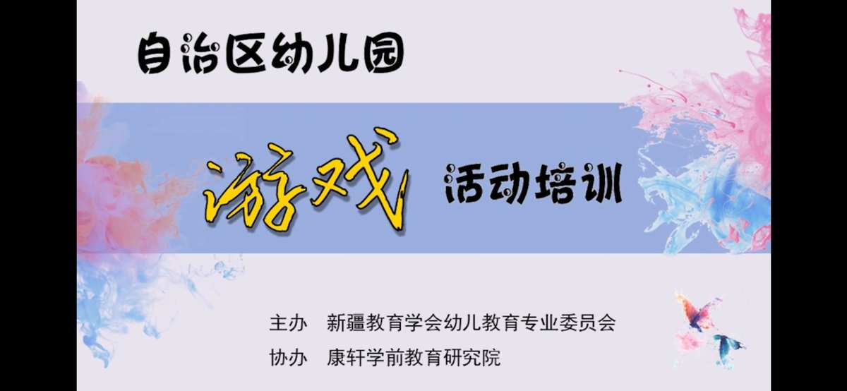 100个培训游戏_培训游戏全集_培训游戏大全