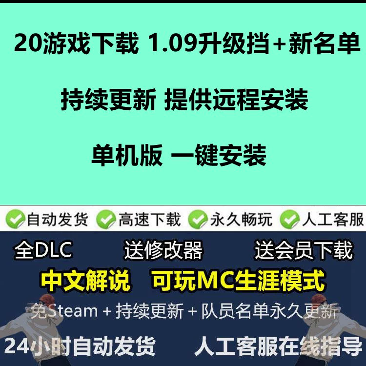 勇芳qq游戏多开器下载_游戏下载器_下载qq游戏多开器