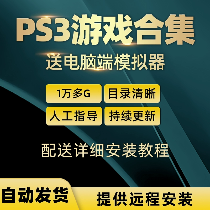 游戏下载器_下载qq游戏多开器_勇芳qq游戏多开器下载