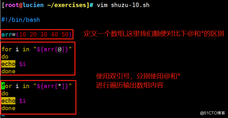 java数据类型占用字节数_wcsncpy 字节数_汉字字模占用字节数