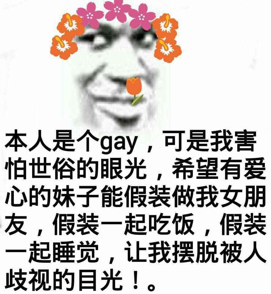 戏君心小视频大结局_戏君心小说_戏弄君心