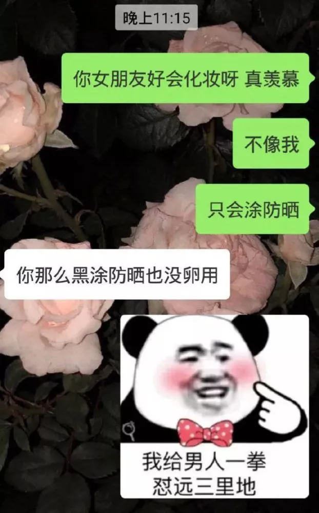 戏君心小视频大结局_戏弄君心_戏君心小说