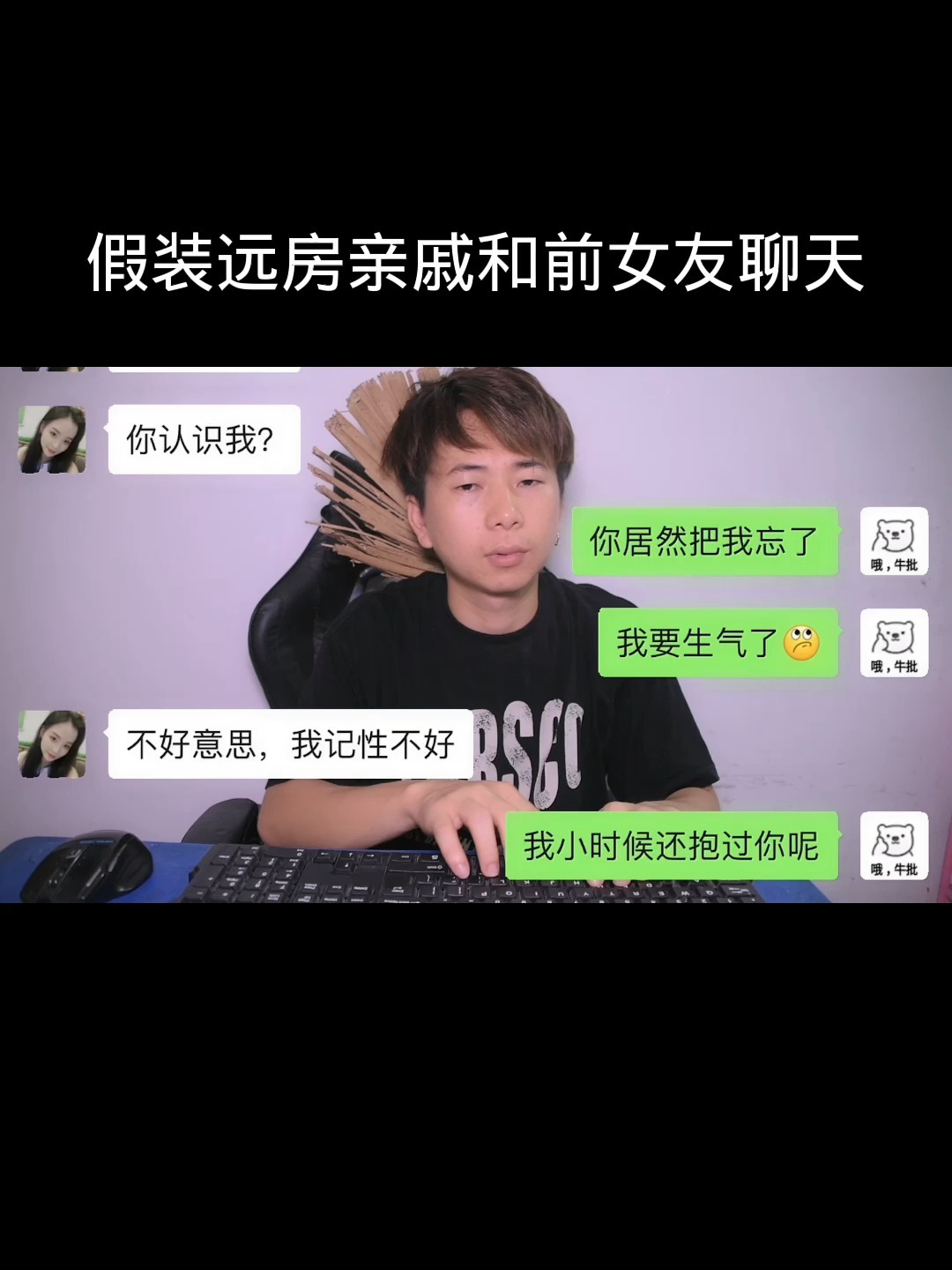 戏君心小说_戏君心小视频大结局_戏弄君心