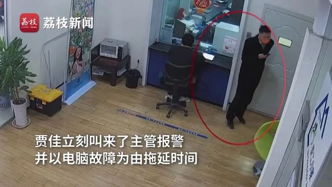 游戏推广员骗人充值：守望先锋真相揭秘！