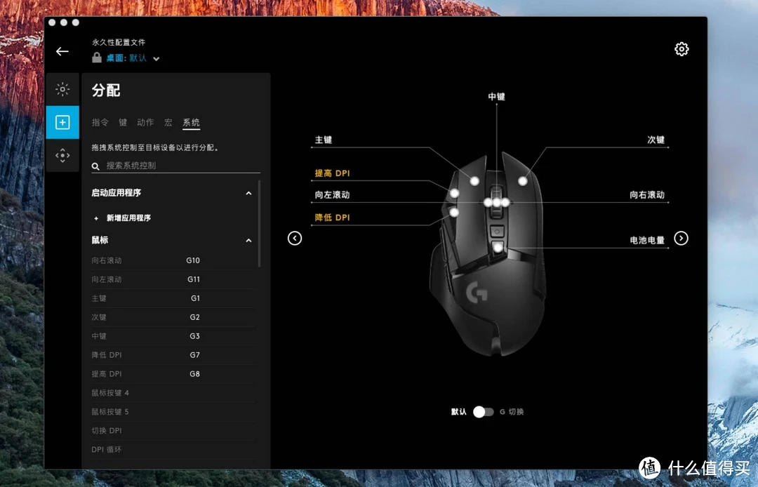 鼠标游戏芯片排行_roccat kova游戏鼠标 zol_鼠标游戏里无法转向