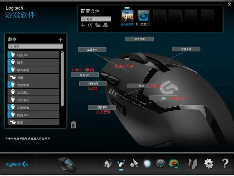 鼠标游戏芯片排行_鼠标游戏里无法转向_roccat kova游戏鼠标 zol