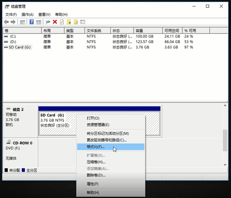 解决CF卡bug：类型与解决方法一览