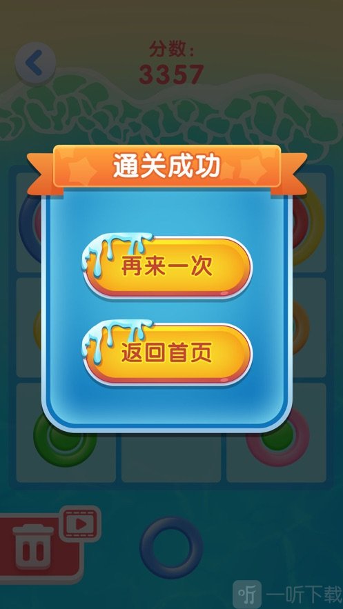ce修改器32位_位置修改器原理_位置修改器的使用