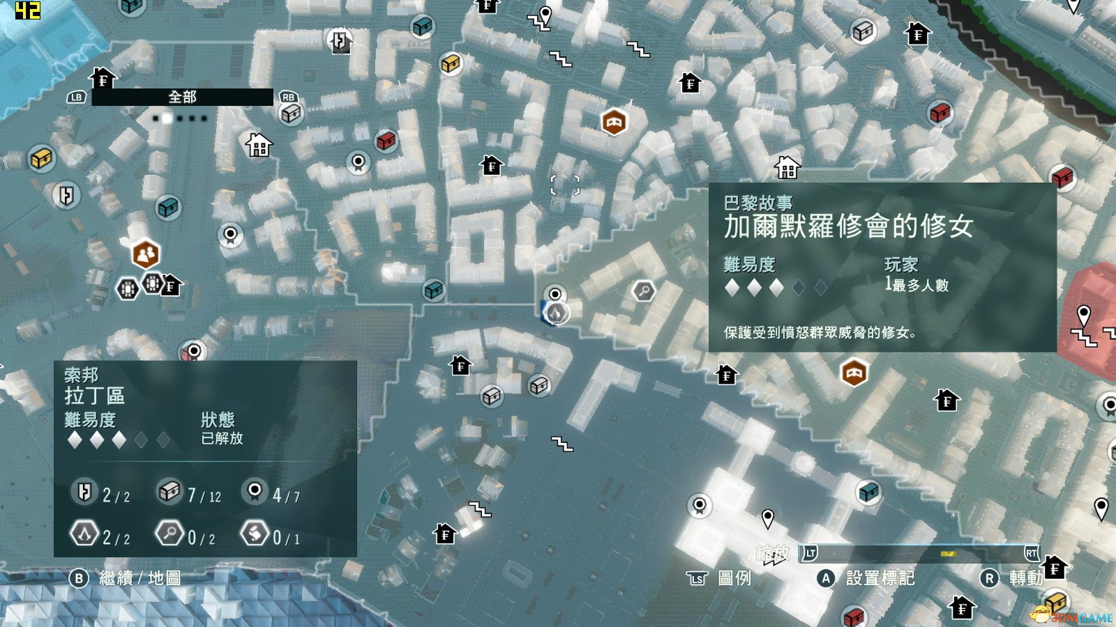 刺客信条psp汉化版_psp 刺客信条_刺客信条psp上有几部