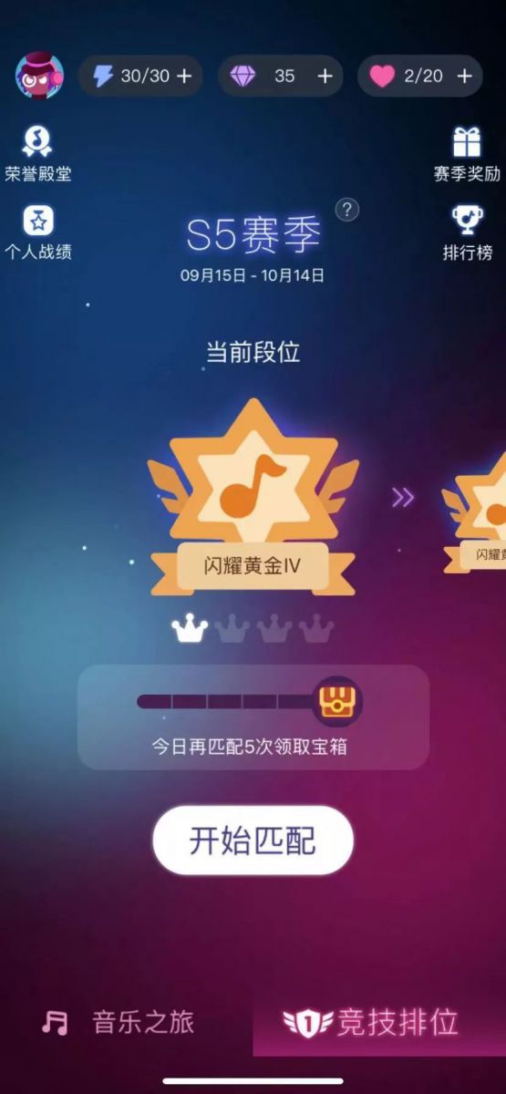 娱乐中提升歌唱水平，唱歌打分游戏来帮忙！