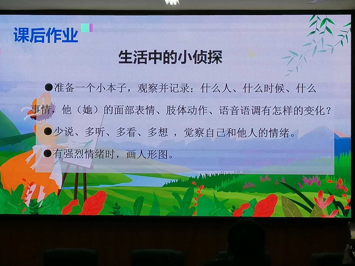 游戏创业软文_产品软文范例软文_80后创业故事软文