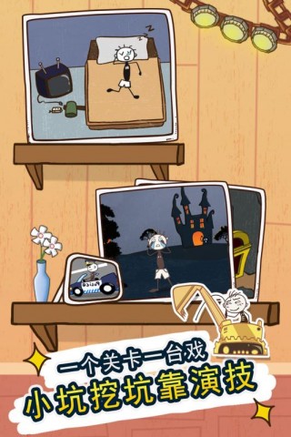 产品软文范例软文_80后创业故事软文_游戏创业软文