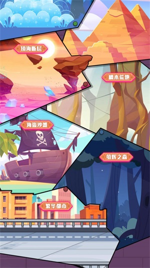 剑灵战场_卡通战争剑灵离线_卡通战争剑灵修改版