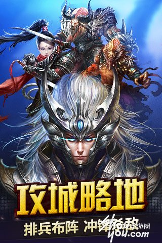 战神贴吧妖魔是谁_妖魔战神贴吧_战神妖王