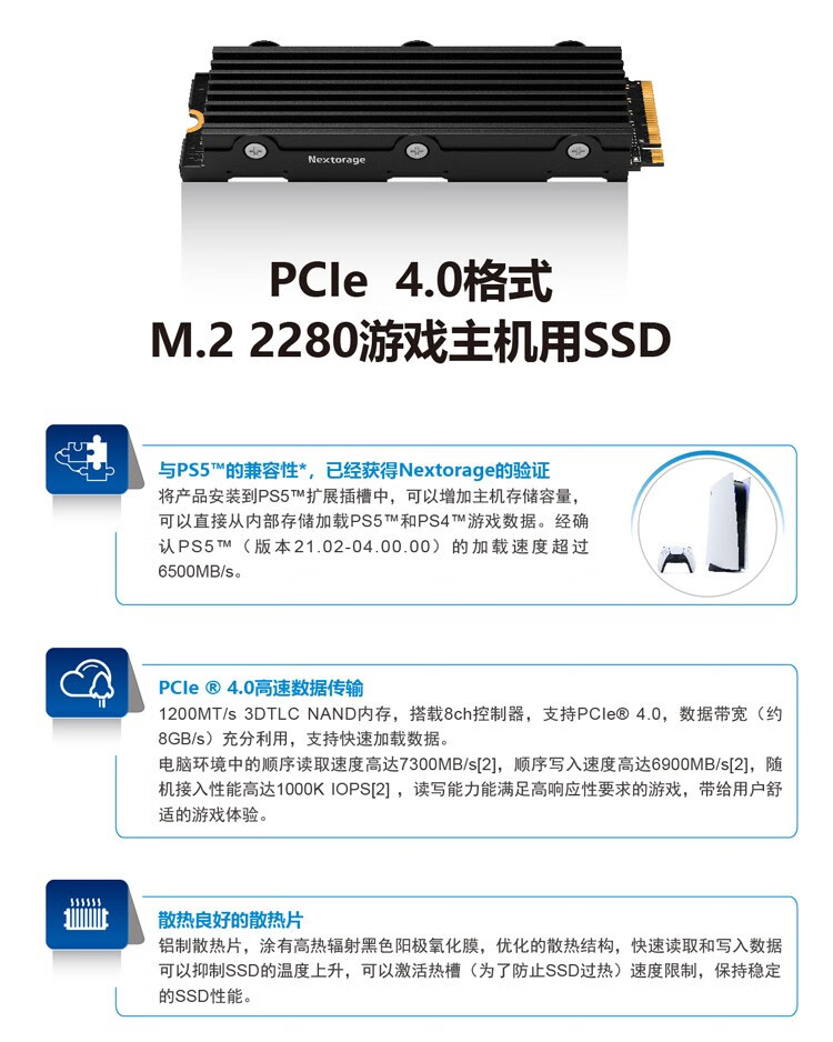 ps4光盘版和数字版哪个好_ps4光盘跟数字版的区别_ps4游戏数字版与光盘版的区别