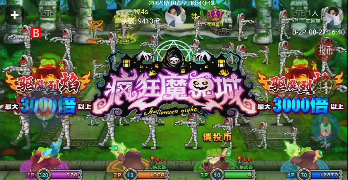 疯狂的麦克斯游戏好玩吗_疯狂的麦克斯游戏_疯狂的麦克斯游戏怎么设置中文