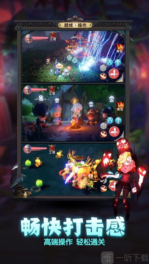 疯狂的麦克斯游戏怎么设置中文_疯狂的麦克斯游戏好玩吗_疯狂的麦克斯游戏