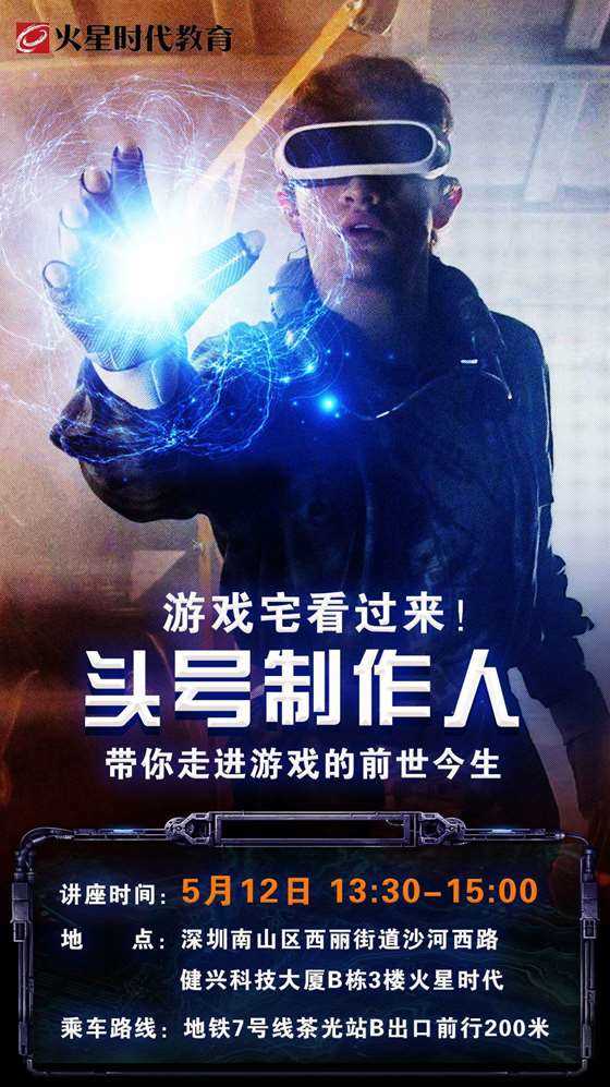 前世的身份测试_测试一下前世身份_前世身份测试游戏