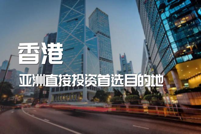 香港挂牌48668：投资者热议