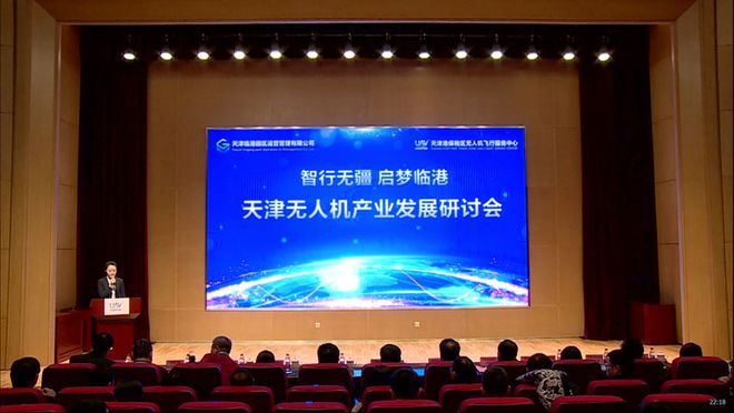 天津一中李俊山图片_深圳 工程师 李俊山