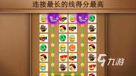 连连看网页_连连看官网下载_连连看官网