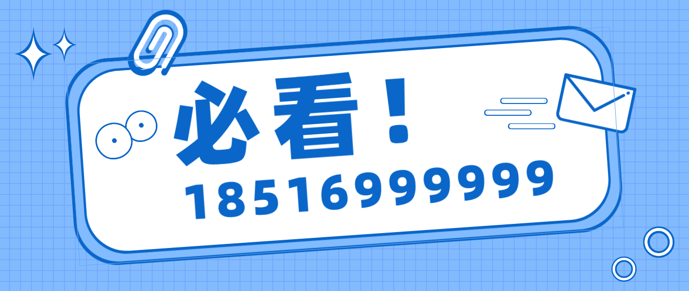 评估号码值多少钱一个_qq号码价格评估_号码评估价格高好吗